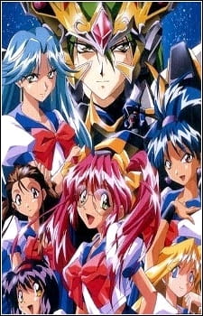 Hyper Speed GranDoll anime poster