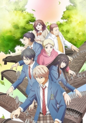 Kono Oto Tomare!: Sounds of Life Season 2 anime poster