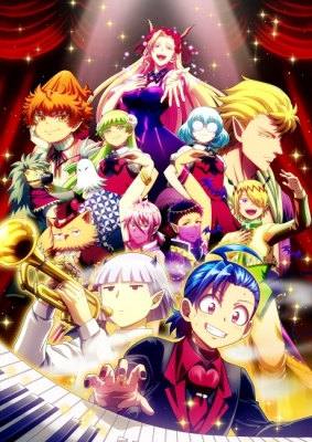 Welcome to Demon School! Iruma-kun Season 4 anime poster