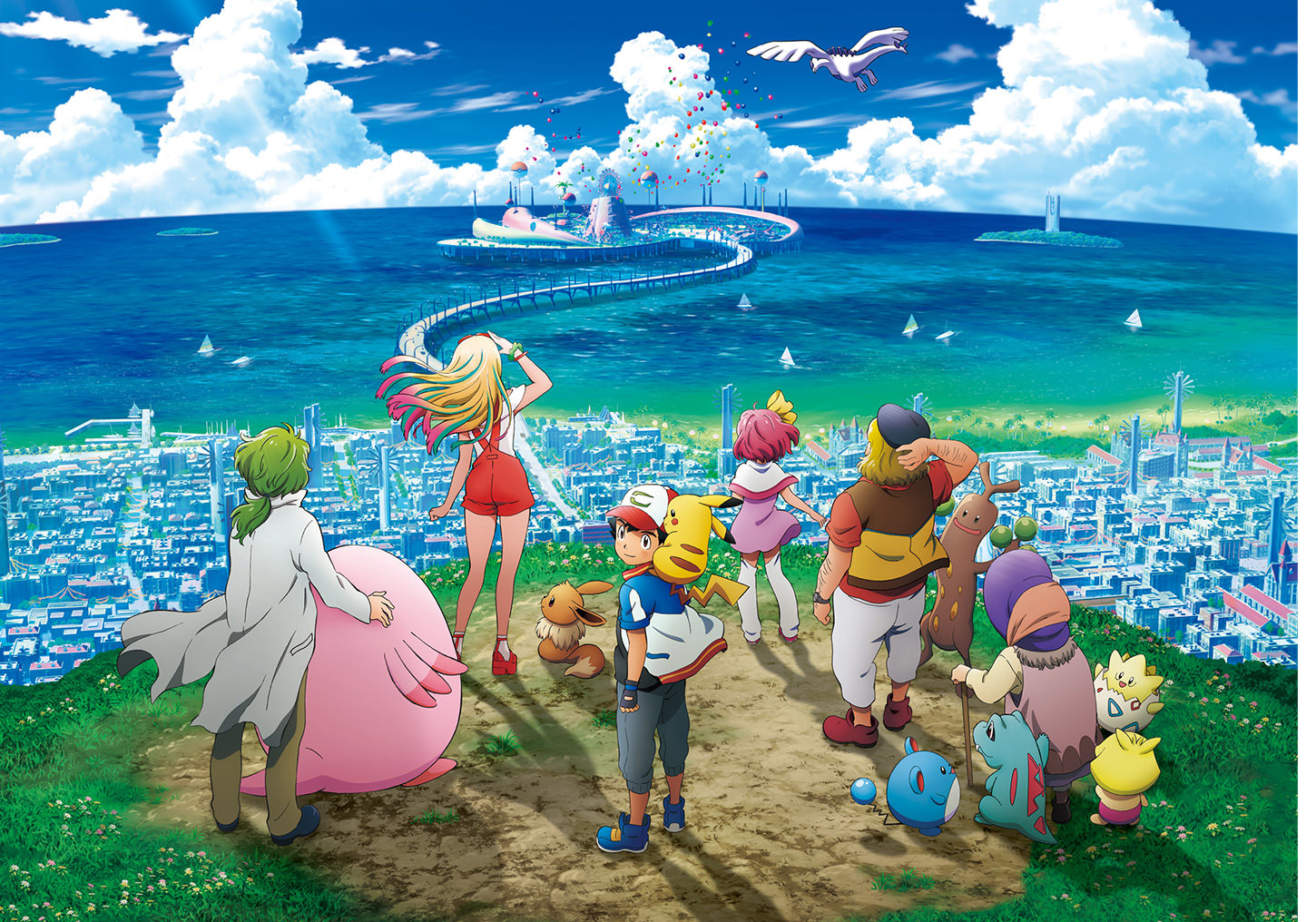 Watch Pokémon the Movie 21: The Power of Us anime free online