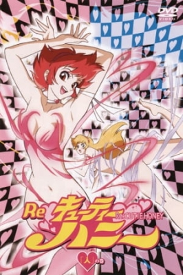 Re: Cutey Honey anime poster