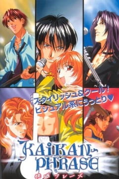 Kaikan Phrase anime poster