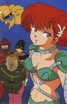 Watch Maris the Chojo anime free online