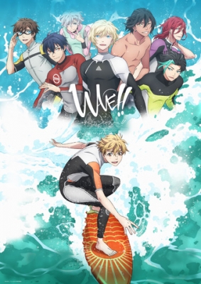 Watch WAVE!! -Let's go surfing!!- anime free online