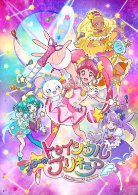 Watch Star☆Twinkle Precure anime free online