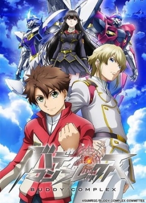 Watch Buddy Complex anime free online