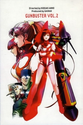Gunbuster anime poster