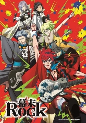 Samurai Jam -Bakumatsu Rock- anime poster