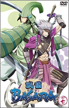 Watch Sengoku Basara: Setonai no Gekitotsu! Hi wo Fuku Umi no Daiyousai - Fugaku!! anime free online