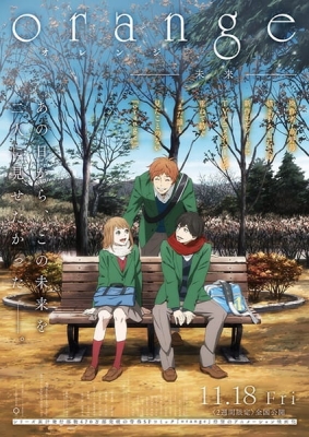 Watch Orange: Mirai anime free online