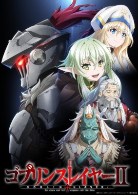 Watch Goblin Slayer 2nd Season anime free online