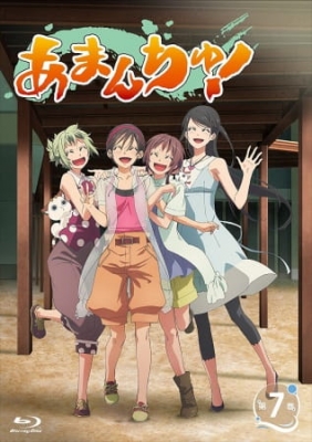 Watch Amanchu!: Yakusoku no Natsu to Atarashii Omoide no Koto anime free online