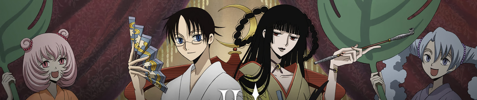 Watch xxxHOLiC anime free online