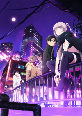 Call of the Night anime poster