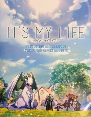 Watch It's My Life anime free online
