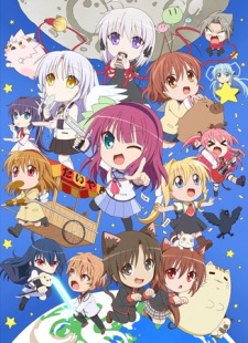 Kaginado Season 2 anime poster