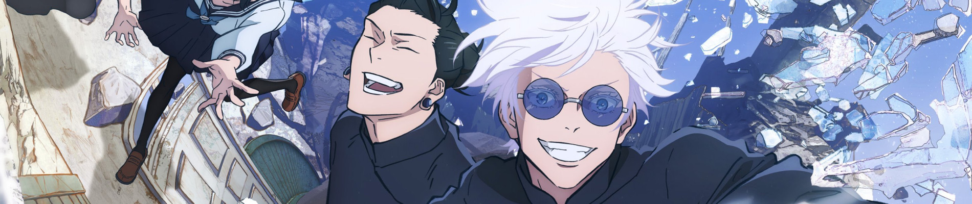 Watch Jujutsu Kaisen 2nd Season anime free online