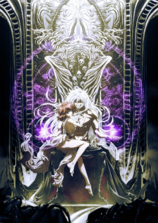 BASTARD!! Heavy Metal, Dark Fantasy Part 2 anime poster