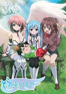 Heaven's Lost Property anime poster