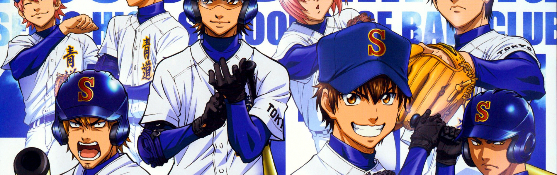 Watch Ace of Diamond - Your Space to Watch & Rewatch Anime Online | ReWatch