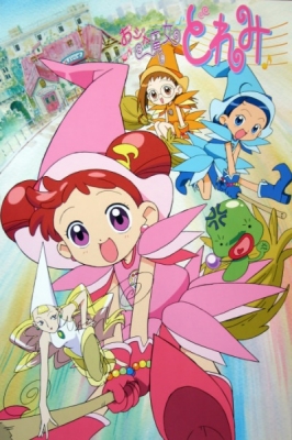 Watch Magical DoReMi anime free online