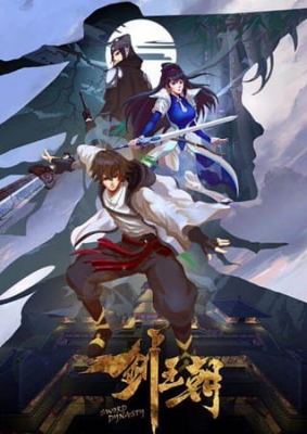 Sword Dynasty anime poster