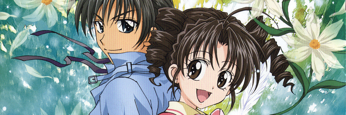 Watch Searching for the Full Moon anime free online