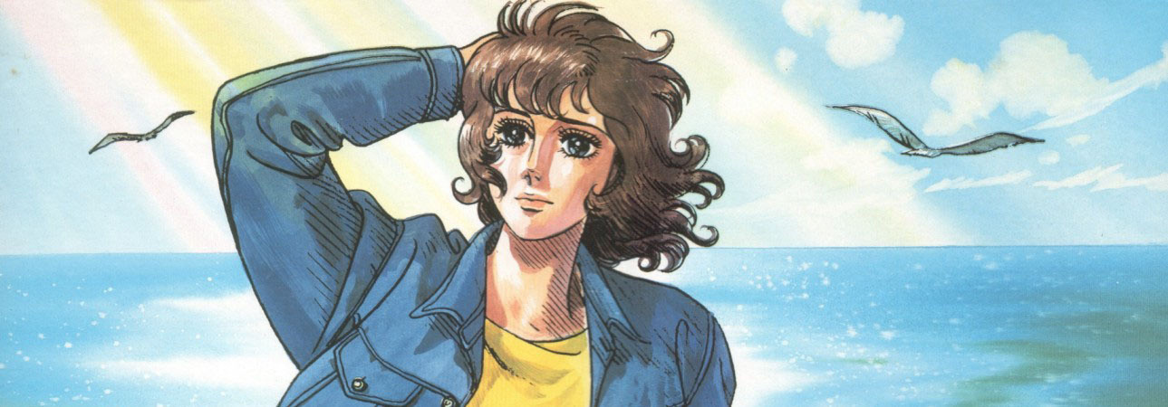 Watch Aim for the Ace! 2 anime free online