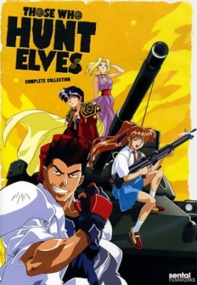 Those Who Hunt Elves anime poster