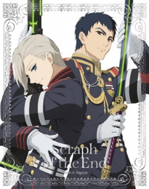 Seraph of the Endless anime poster