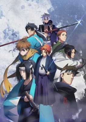 Watch PEACE MAKER KUROGANE – Belief & Friend anime free online