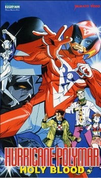 Hurricane Polymar: Holy Blood anime poster