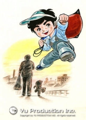 Ganbare Genki anime poster