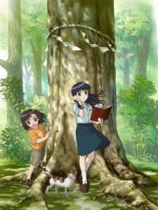 Watch Mokke Special Episodes anime free online