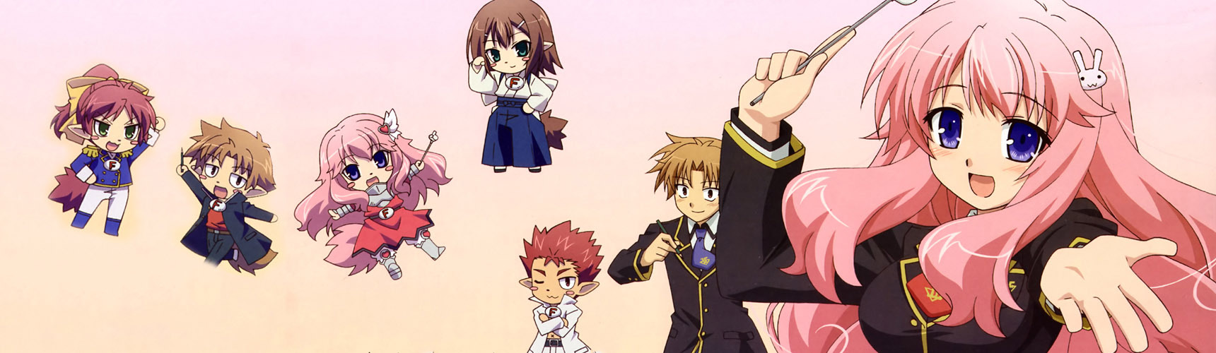 Watch Baka & Test - Summon the Beasts - Your Space to Watch & Rewatch Anime Online | ReWatch