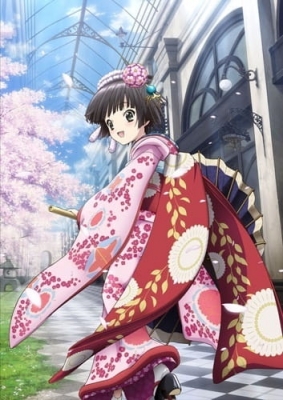 Watch La croisée dans un labyrinthe étranger Special anime free online