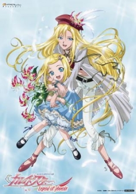 Watch Kaleido Star: Legend of Phoenix - The Layla Hamilton Story anime free online