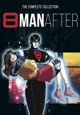 8 Man After anime poster