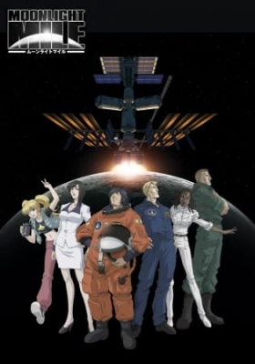 Moonlight Mile 1st Season: Lift Off anime poster