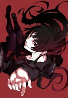 Watch Dusk Maiden of Amnesia: Ghost Girl anime free online