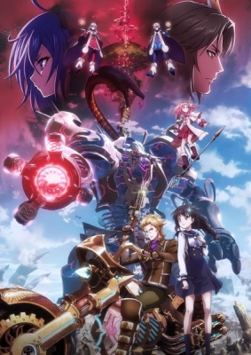 For Whom the Alchemist Exists anime poster