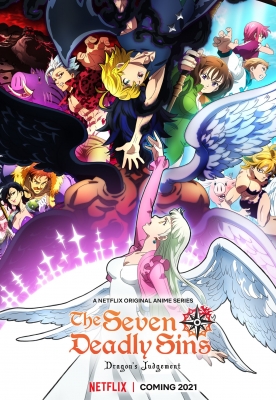 The Seven Deadly Sins: Judgement of Fury anime poster