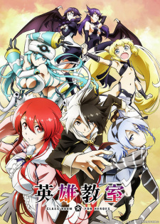 Classroom for Heroes anime poster