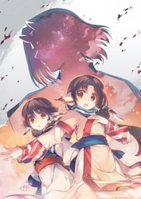 Watch Utawarerumono: Tusukuru-koujo no Karei Naru Hibi anime free online