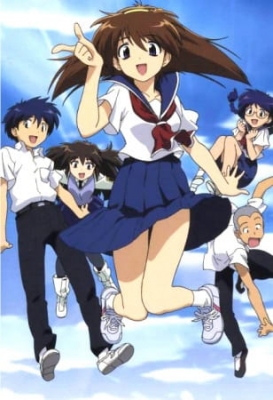 The World of Narue anime poster