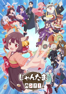 Watch Mahjong Soul Kan!! anime free online