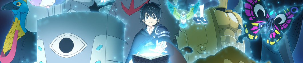 Watch Hell Mode: The Hardcore Gamer Dominates in Another World with Garbage Balancing anime free online