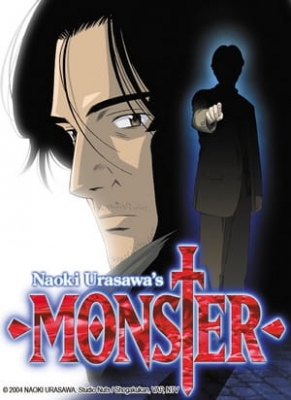 Monster anime poster