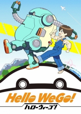 Watch Hello WeGo! anime free online