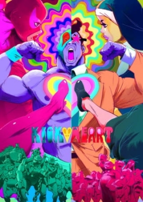 Kick-Heart anime poster